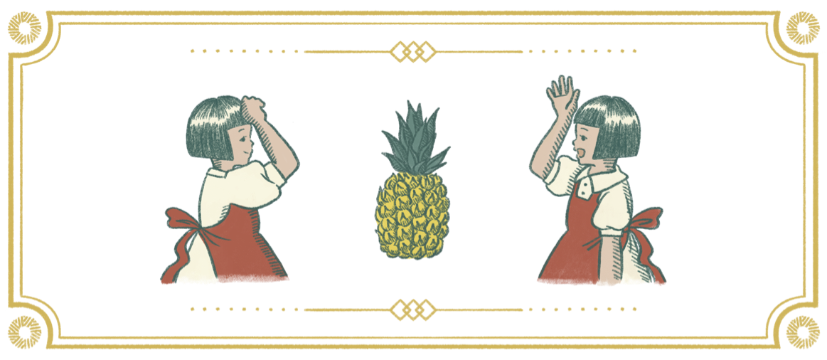 パイナップルケーキ